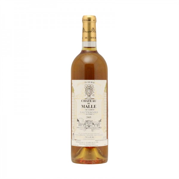 CHATEAU DE MALLE 2005