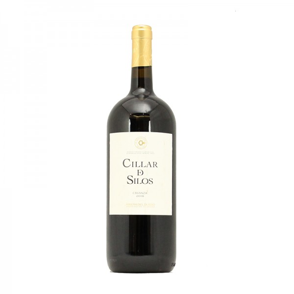 CILLAR DE SILOS